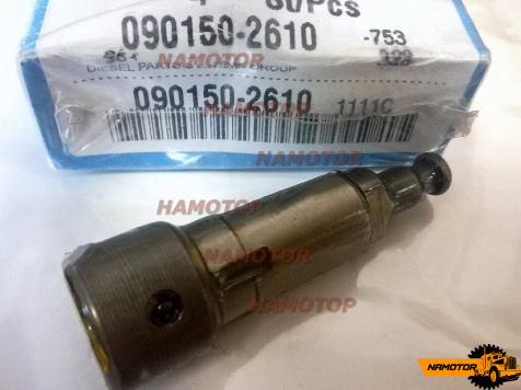 Плунжерная пара 090150-2610 22104-1620 241001620 H06CT H07C DIESELPARTS